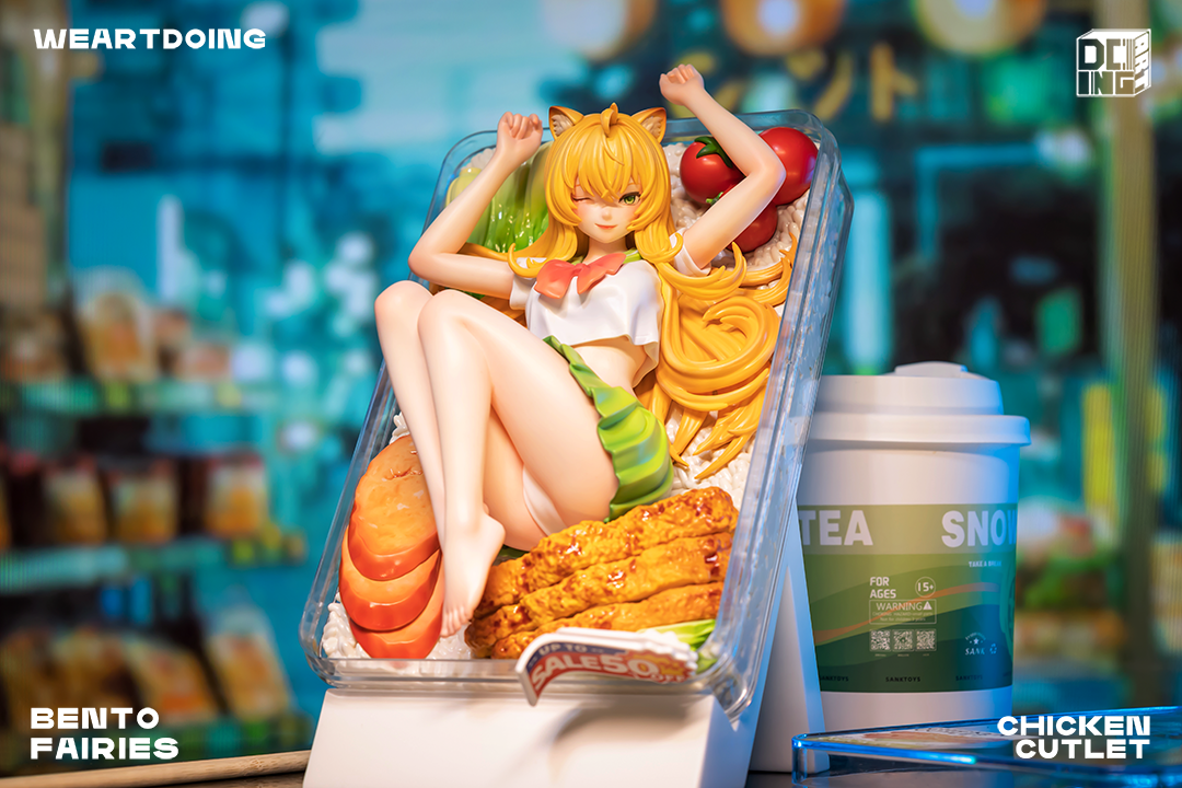 Bento Fairies-Chicken Cutlet