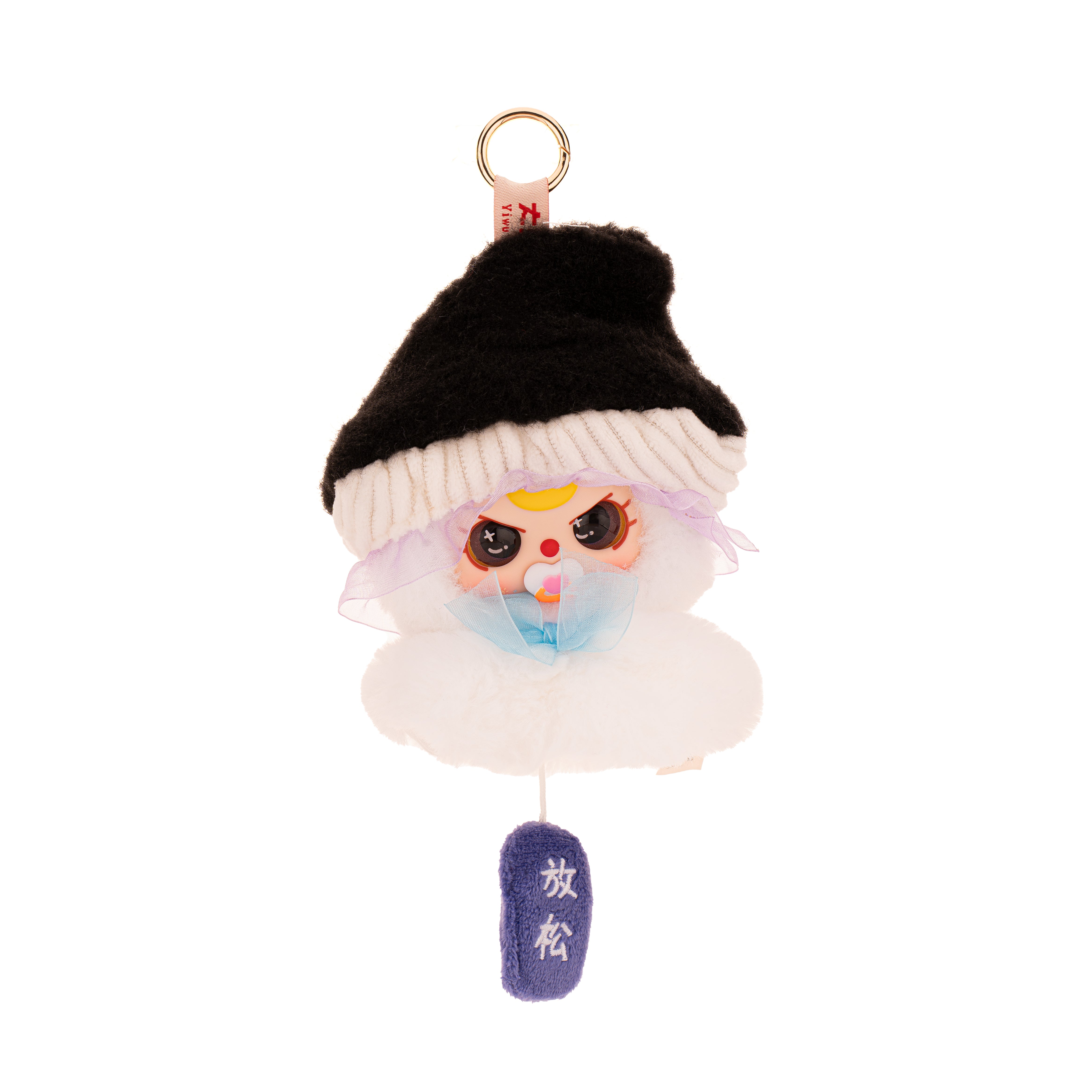 Baby Three - Sunny Doll plush key-chain with cloud body, cartoon eyes, pacifier, layered cap, ribbon, and relax tag. Preorder, ships Oct 2025.
