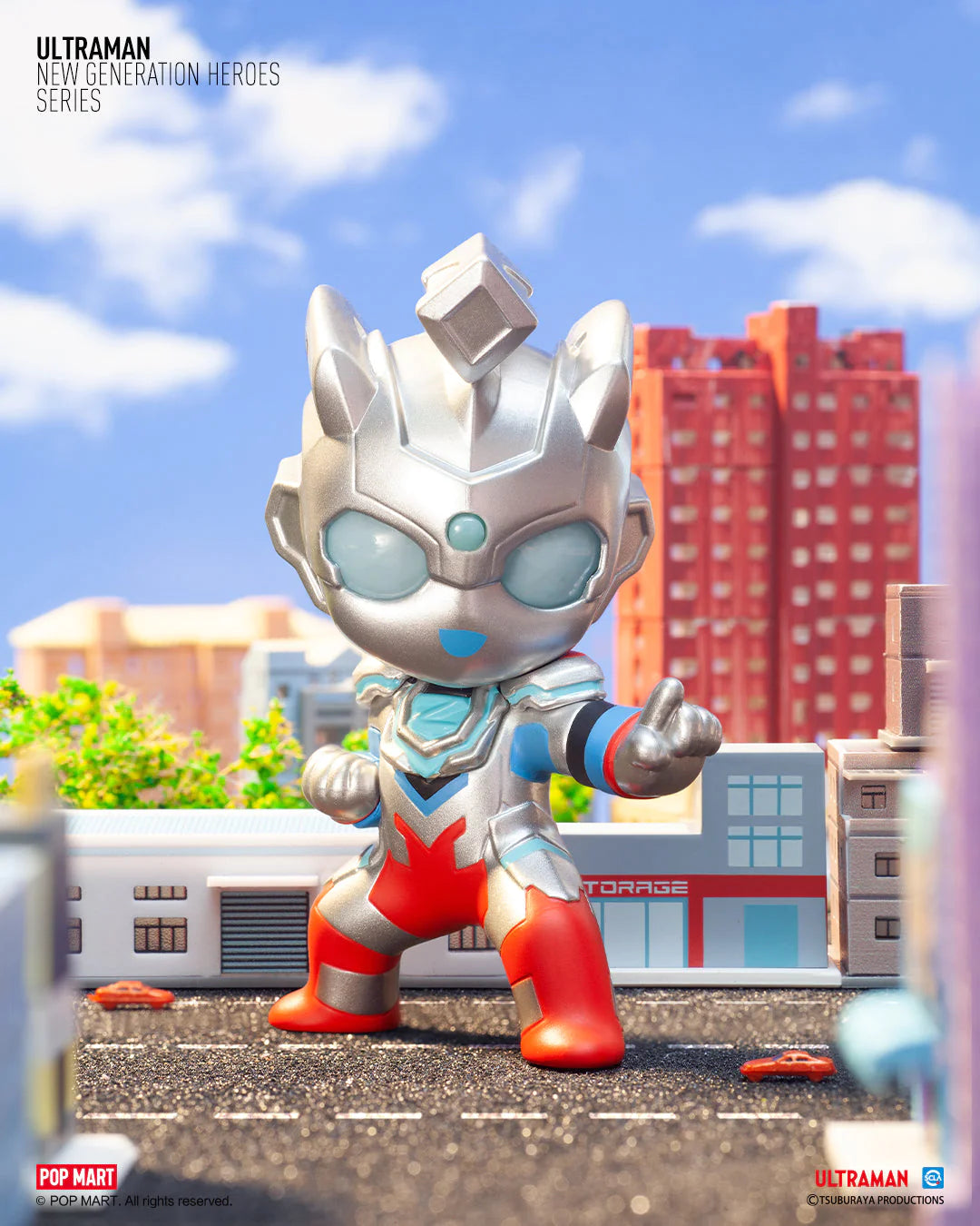 Toy figure from Ultraman New Generation Heroes Blind Box Series.