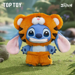 Stitch Wild Animal Series Plush Blind Box