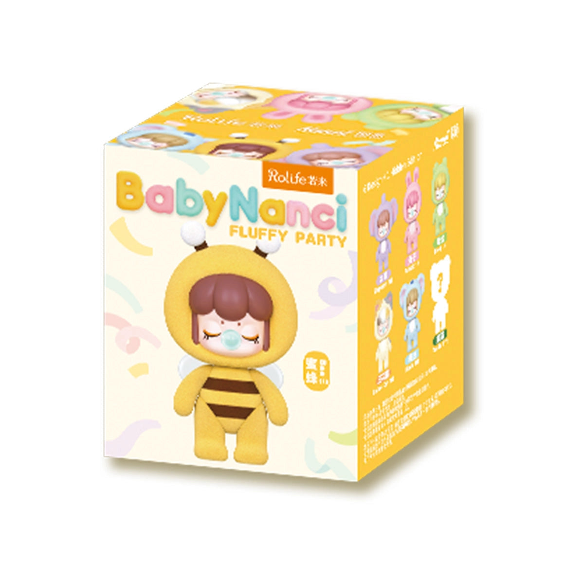 Baby Nanci Fluffy Party Blind Box Series features a mini-doll in a bee costume with a pacifier, part of a 6-design collectible set.
