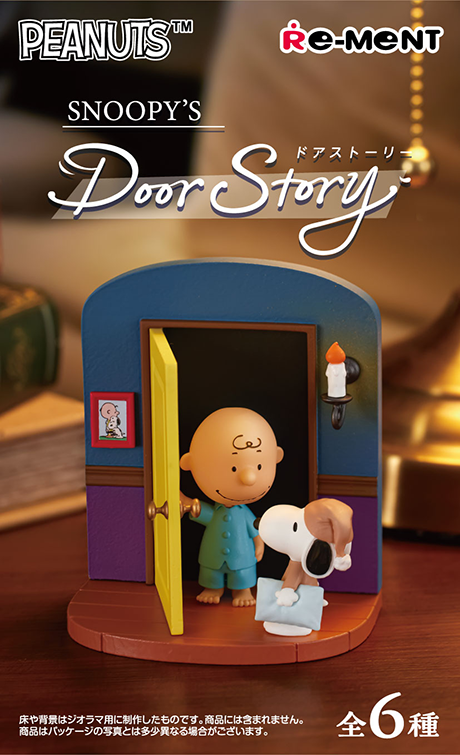SNOOPY's Door Story Re-ment Blind Box Series featuring a toy figurine of a man and a dog in a door.