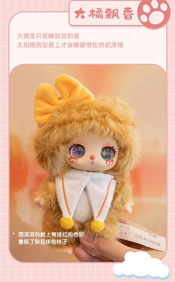 Liila's Lucky Cat - Honeyland Enchantment Plush Blind Box Series