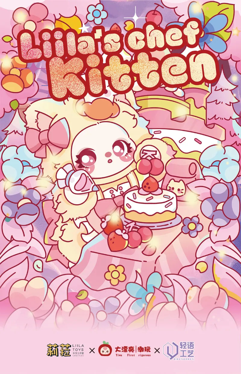 Liila's Chef Kitten Plush Blind Box Series featuring six regular and one secret design, available as a case with possible extra shipping.