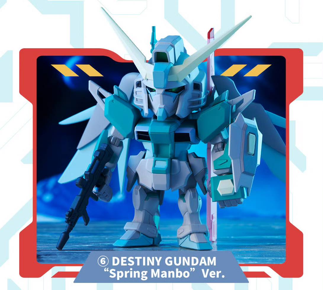 BANDAI QMSV MINI STRIKE & DESTINY GUNDAM SERIES BLIND BOX
