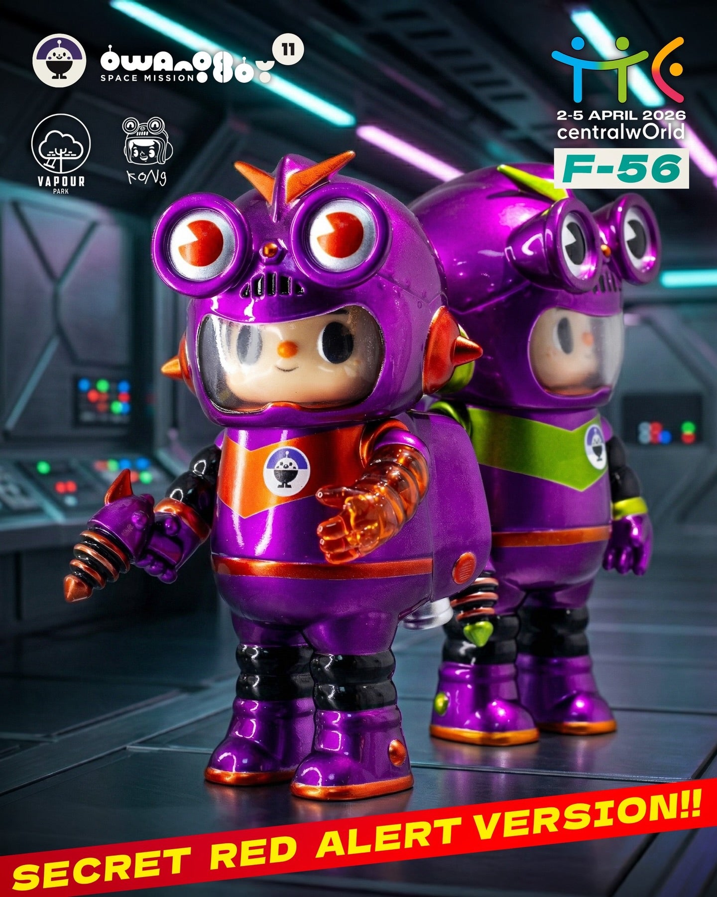 Owangeboy Space Mission : 11 - Cosmic Boy : Metallic Version by Kong A