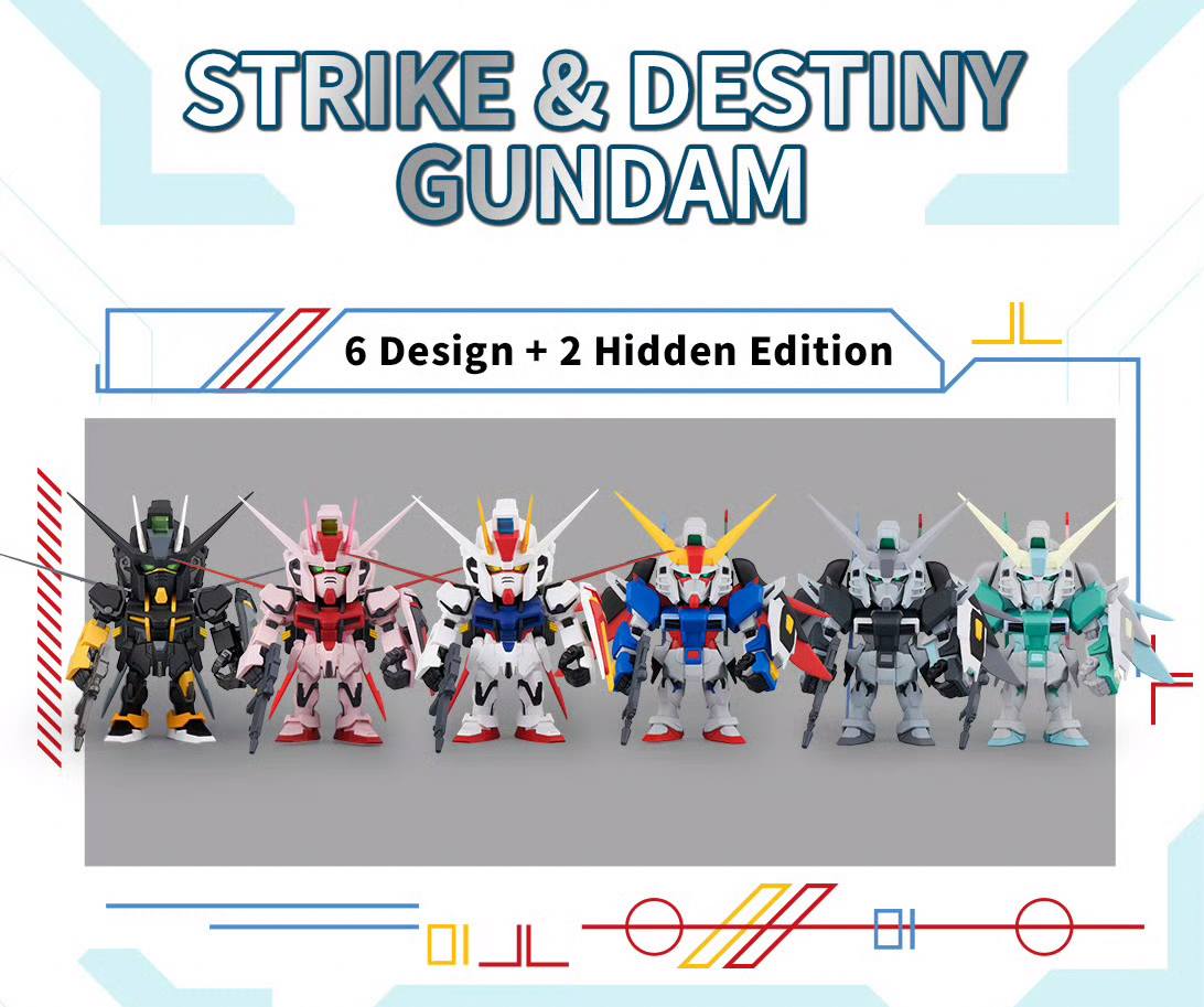 デスティニーガンダム QMSV STRIKE & DESTINY 1ボックス8個 BANDAI QMSV MINI STRIKE & DESTINY GUNDAM SERIES BLIND BOX