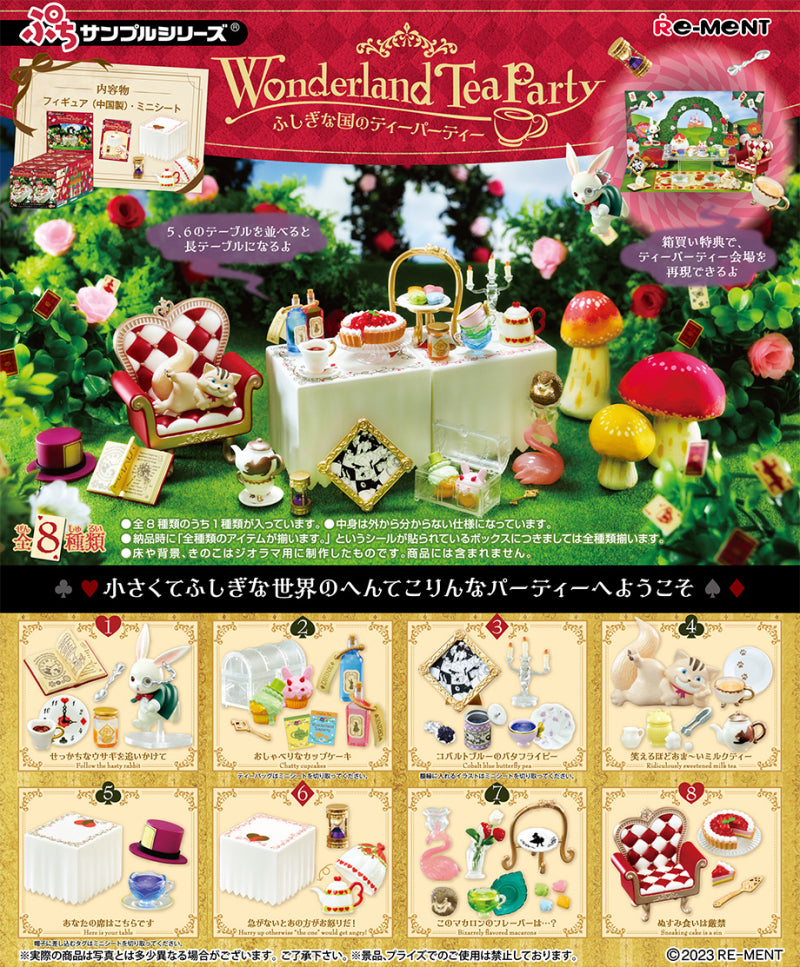 Wonderland Tea Party Mysterious Country Re-ment Blind Box Series poster featuring toy tea party scene with cat, mushroom, teapot, and collectible box designs.