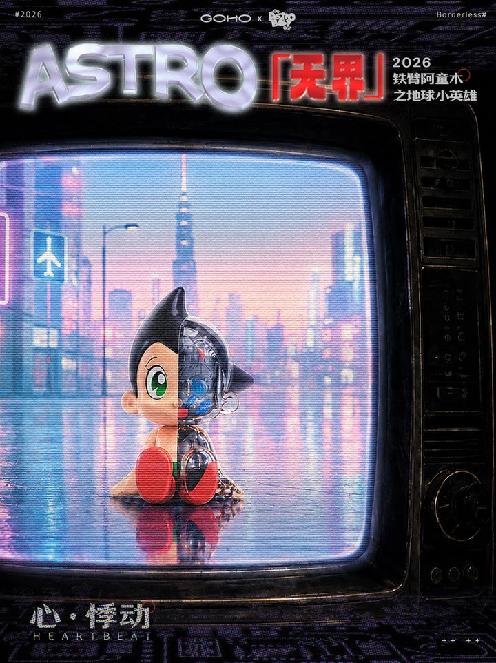 GO ASTRO BOY GO - Borderless Series Blind Box - Preorder
