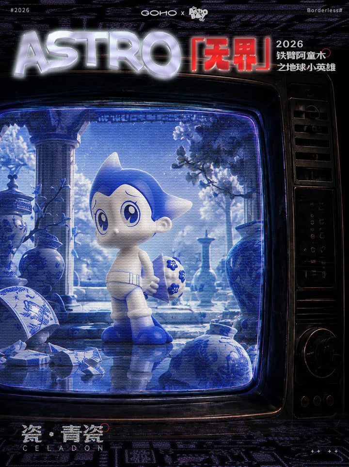 GO ASTRO BOY GO - Borderless Series Blind Box - Preorder