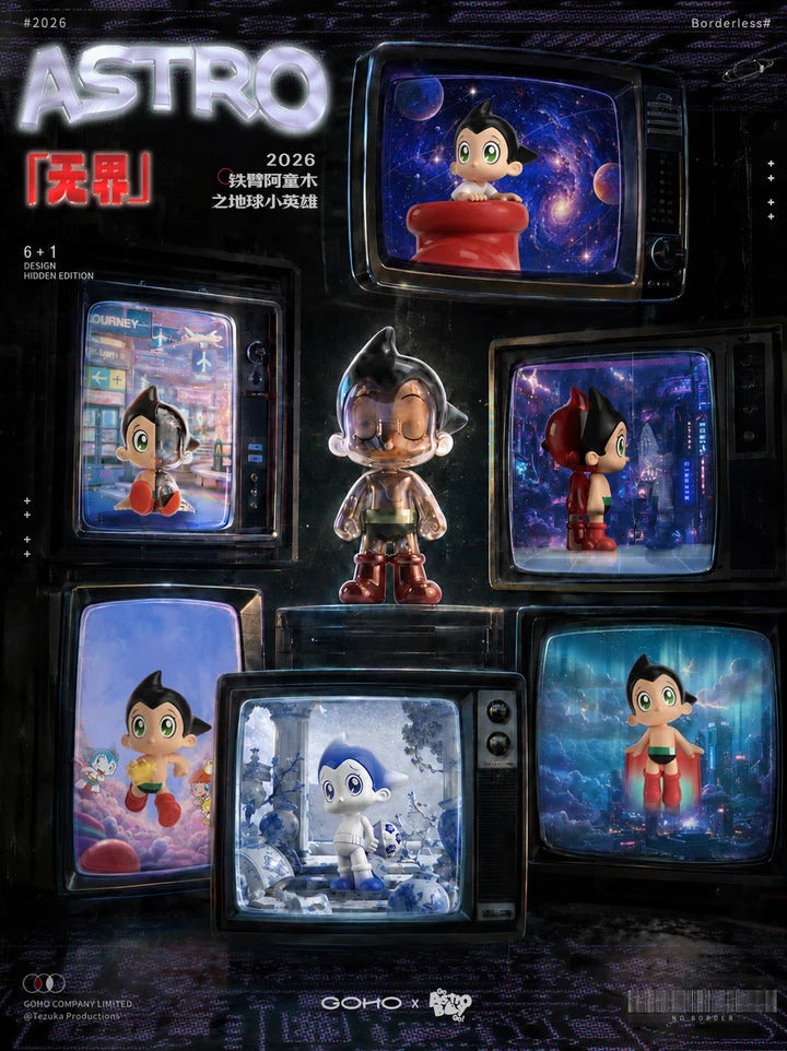 GO ASTRO BOY GO - Borderless Series Blind Box - Preorder