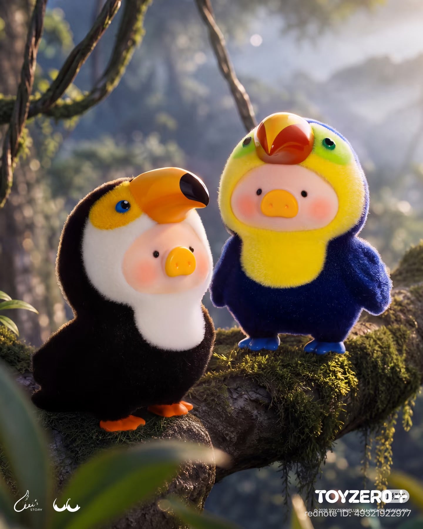 LuLu the Piggy-Animal Party Vol. 2 Series - Preorder