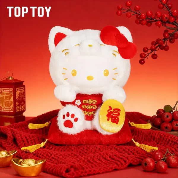 Designer plush