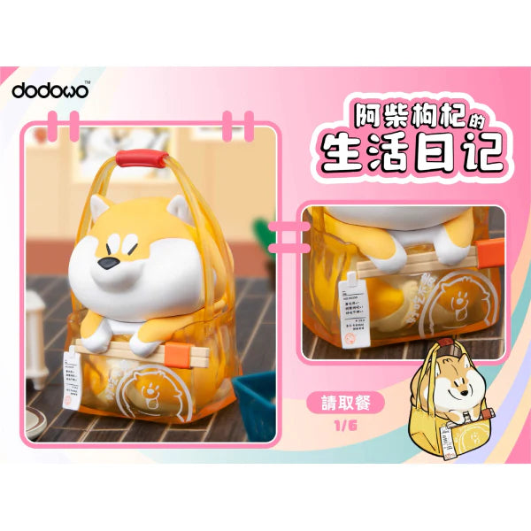 A blind box toy bag featuring a cartoon Shiba Inu design. Preorder for the Life Diary of Shiba Inu GouQi Blind Box Series by Strangecat Toys. Includes 6 regular designs and 1 secret.