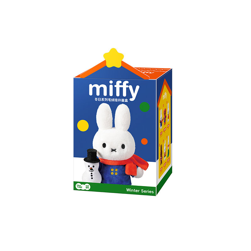 Miffy Winter Plus Keychain Blind Box featuring Miffy in a blue coat and red scarf beside a snowman, with a yellow star handle on top.