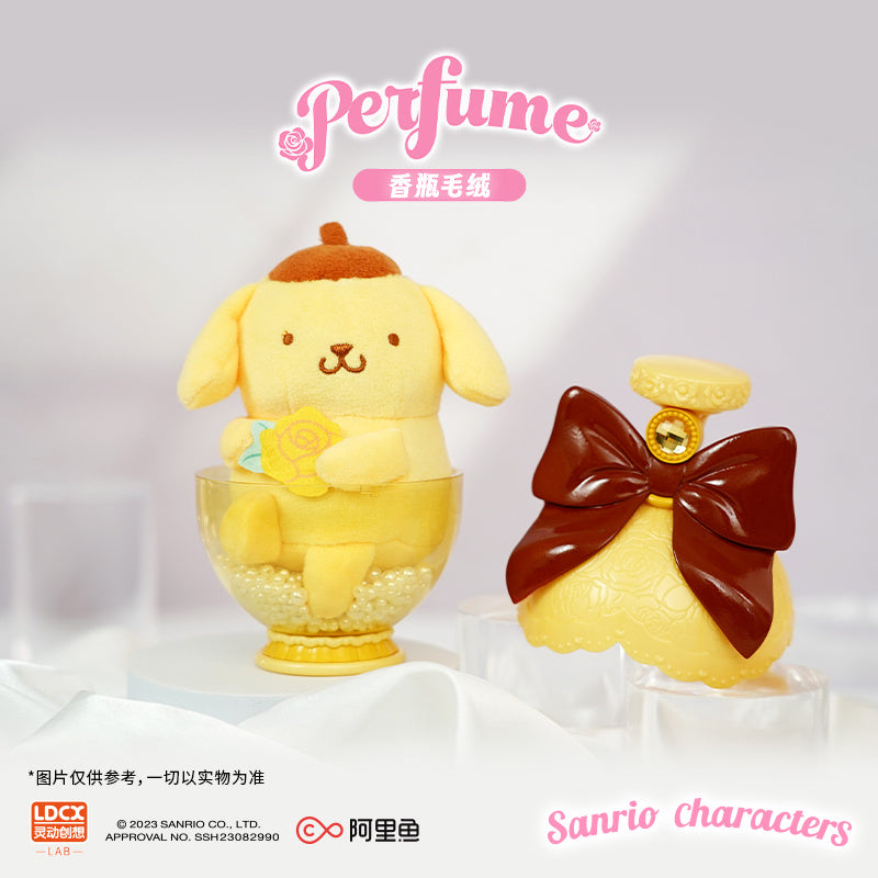 Sanrio Characters - Perfume Bottle Series