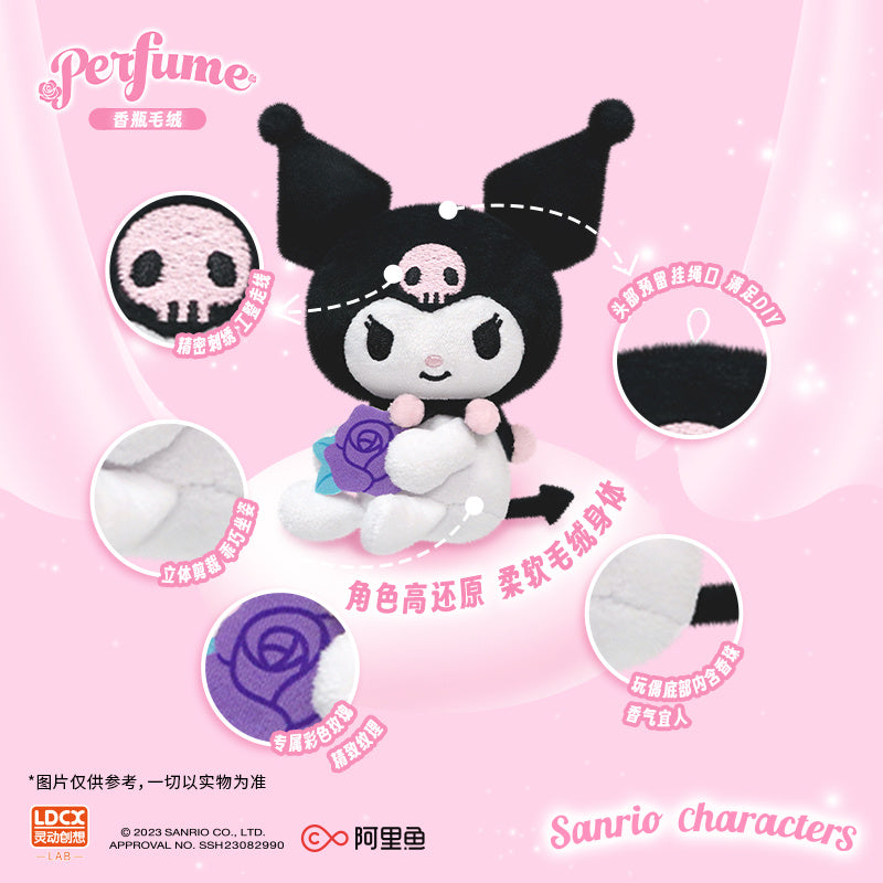 Sanrio Characters - Perfume Bottle Series