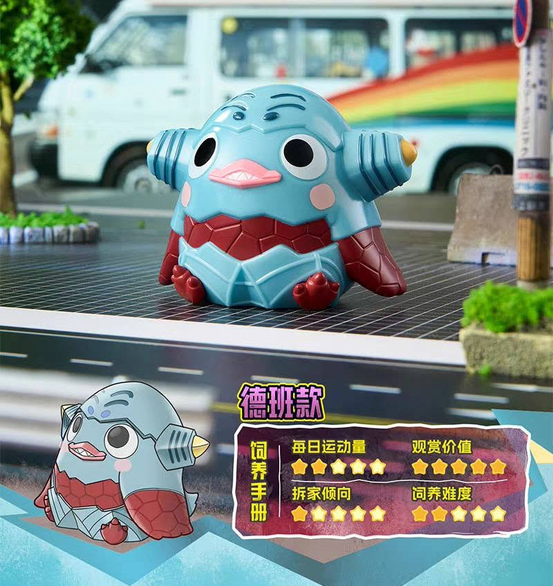 Artverse-Unknown Bird × Ultraman Vol.1 Blind Box - Preorder