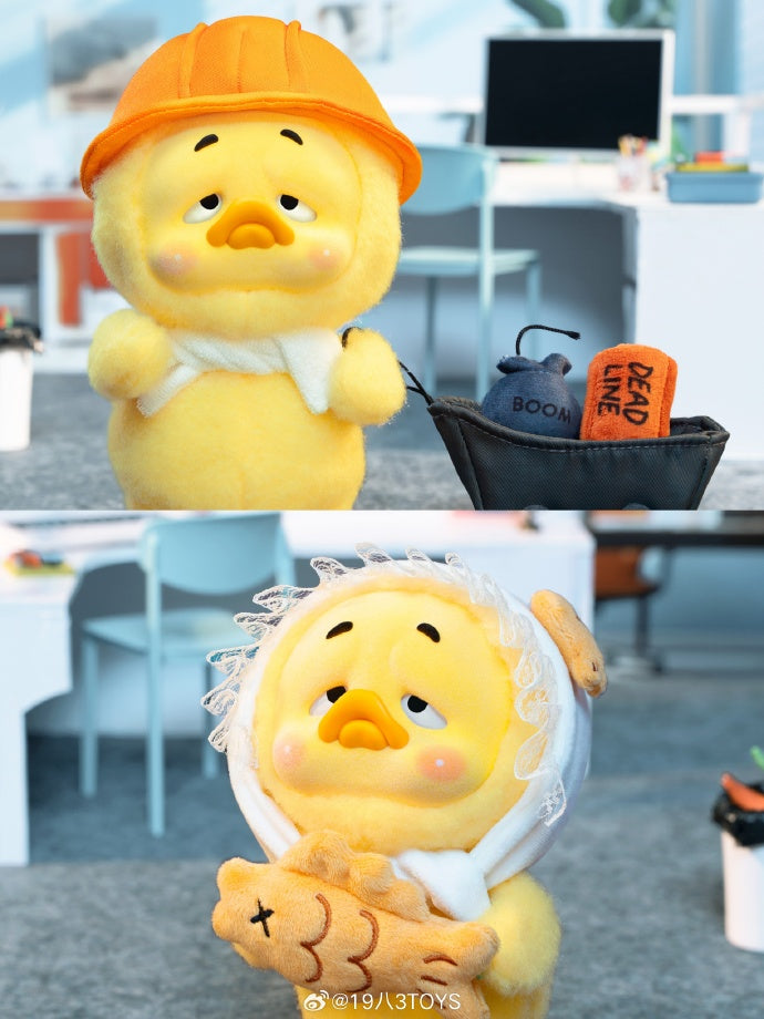 Upsetduck - Annoyed at work Blind Box Series