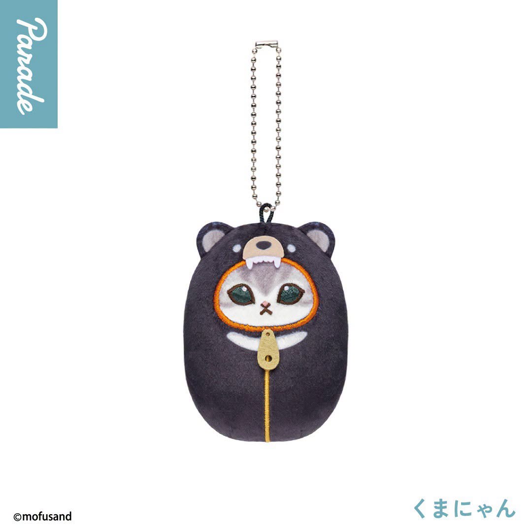 Mofusand Cats in Sleeping Bag Plush Doll Blind Box - Preorder