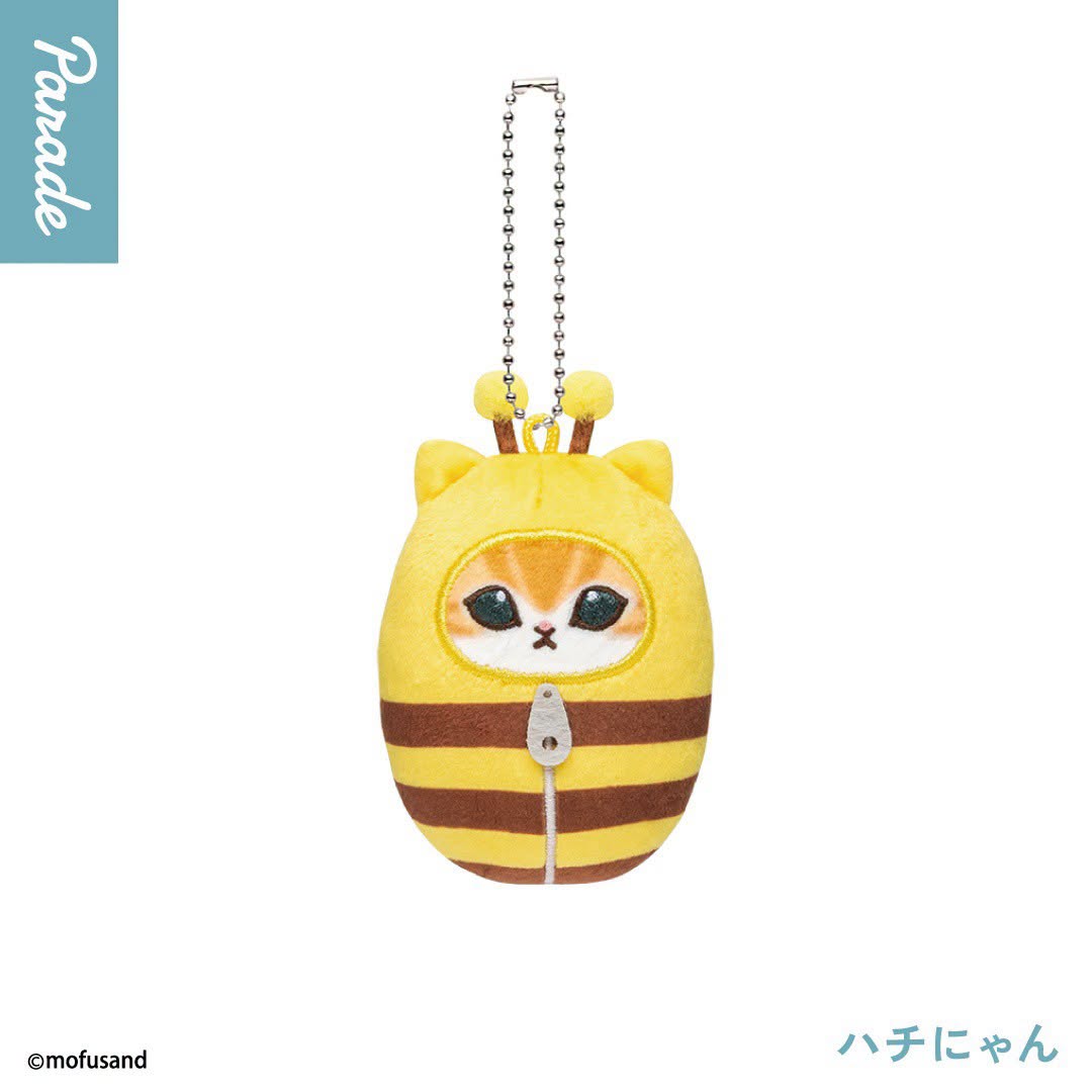 Mofusand Cats in Sleeping Bag Plush Doll Blind Box - Preorder