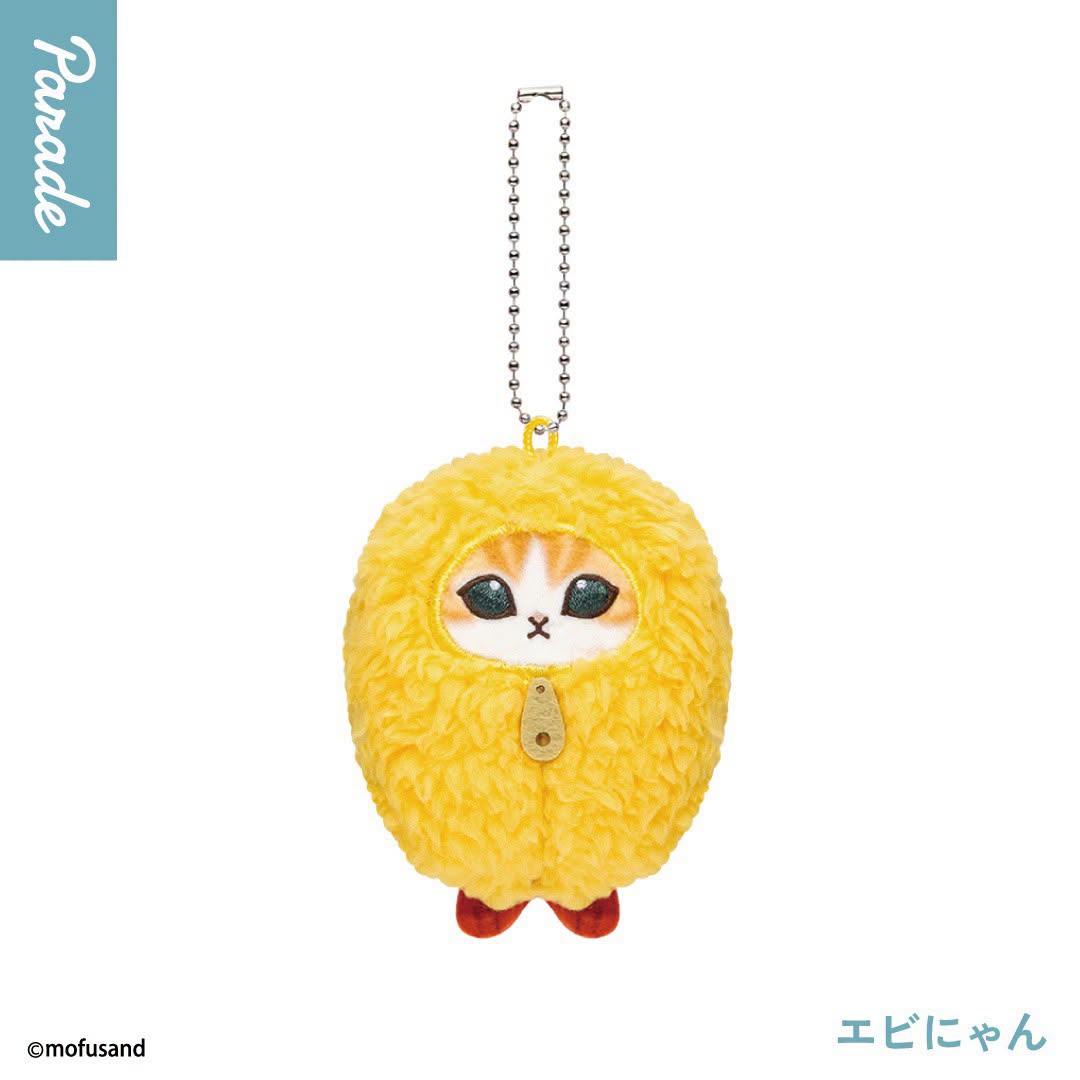 Mofusand Cats in Sleeping Bag Plush Doll Blind Box - Preorder