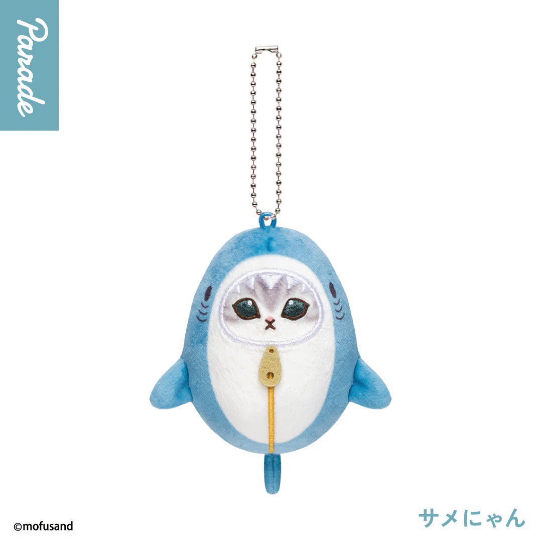 Mofusand Cats in Sleeping Bag Plush Doll Blind Box - Preorder