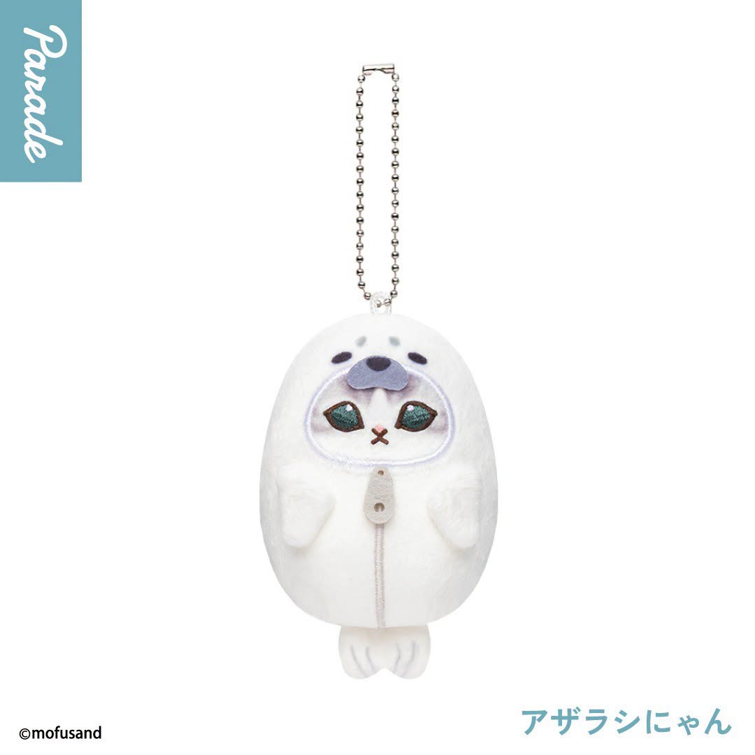Mofusand Cats in Sleeping Bag Plush Doll Blind Box - Preorder