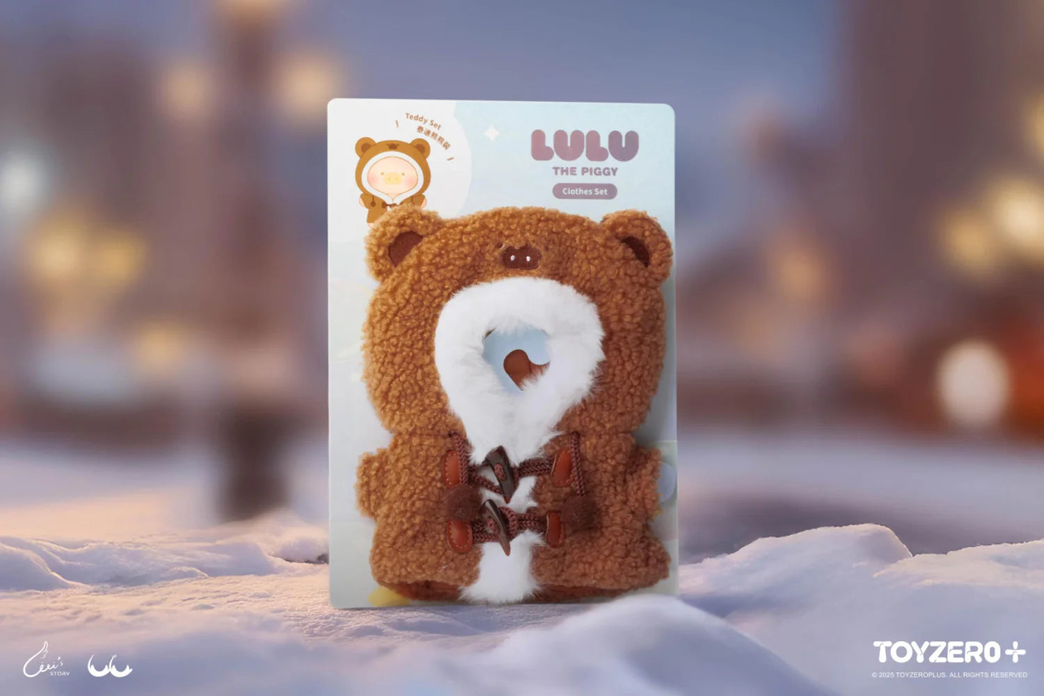 LULU THE PIGGY OOTD - CLOTHES SET (TEDDY SET) - Preorder, featuring a brown teddy bear toy outfit, ideal for winter adventures.