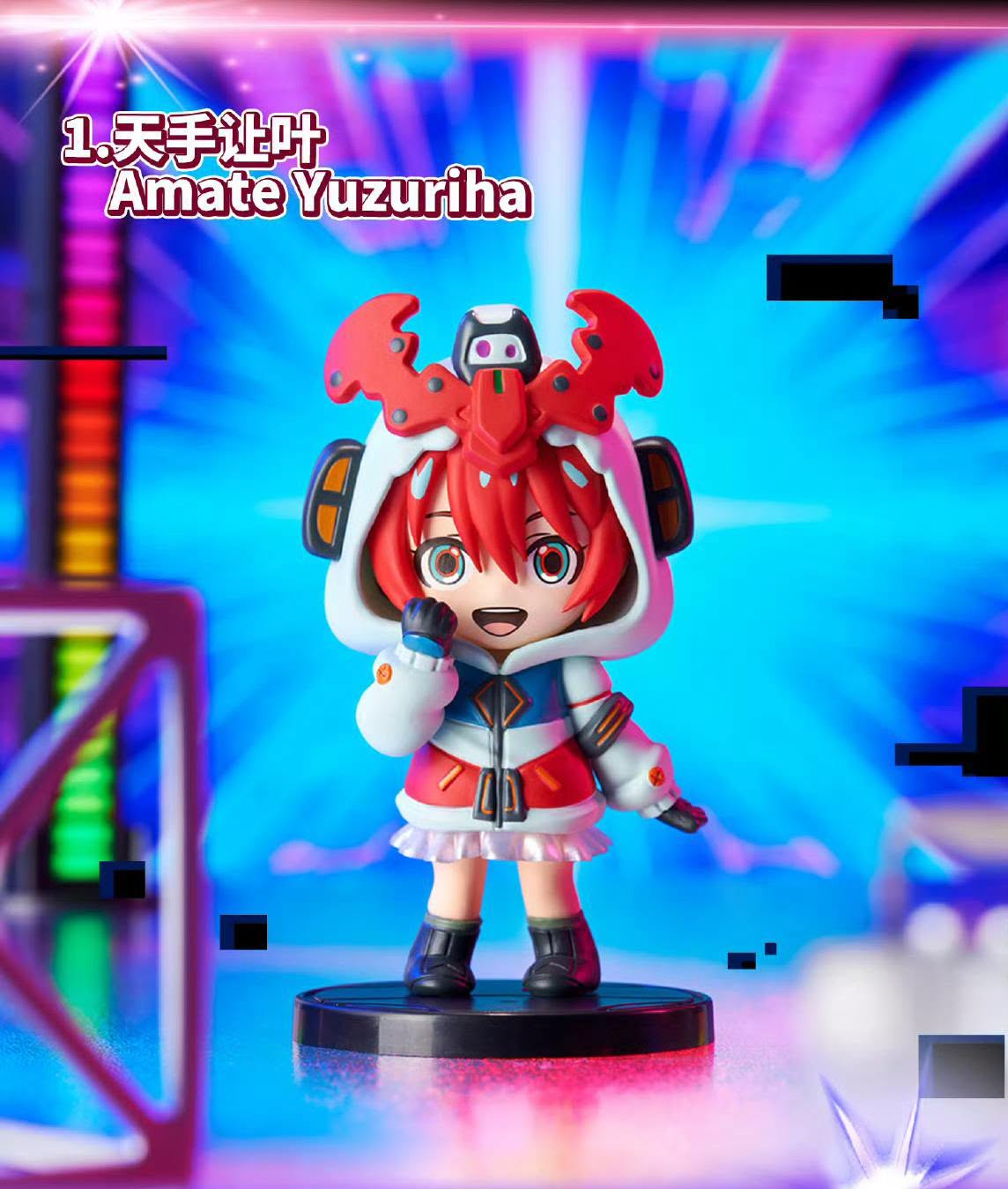 BNFIGURE Q Pajamars Mobile Suit Gundam GQuuuuuuX Ver. Blind Box - Preorder