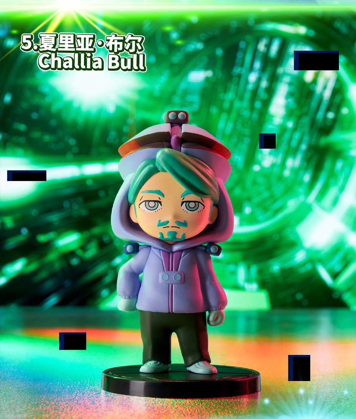BNFIGURE Q Pajamars Mobile Suit Gundam GQuuuuuuX Ver. Blind Box - Preorder