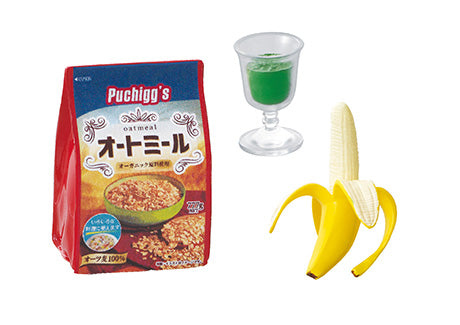 Puchi Sample Light Today's Breakfast Re-ment Blind Box Series featuring a banana, oatmeal package, and green drink, ideal for collectors of miniatures.