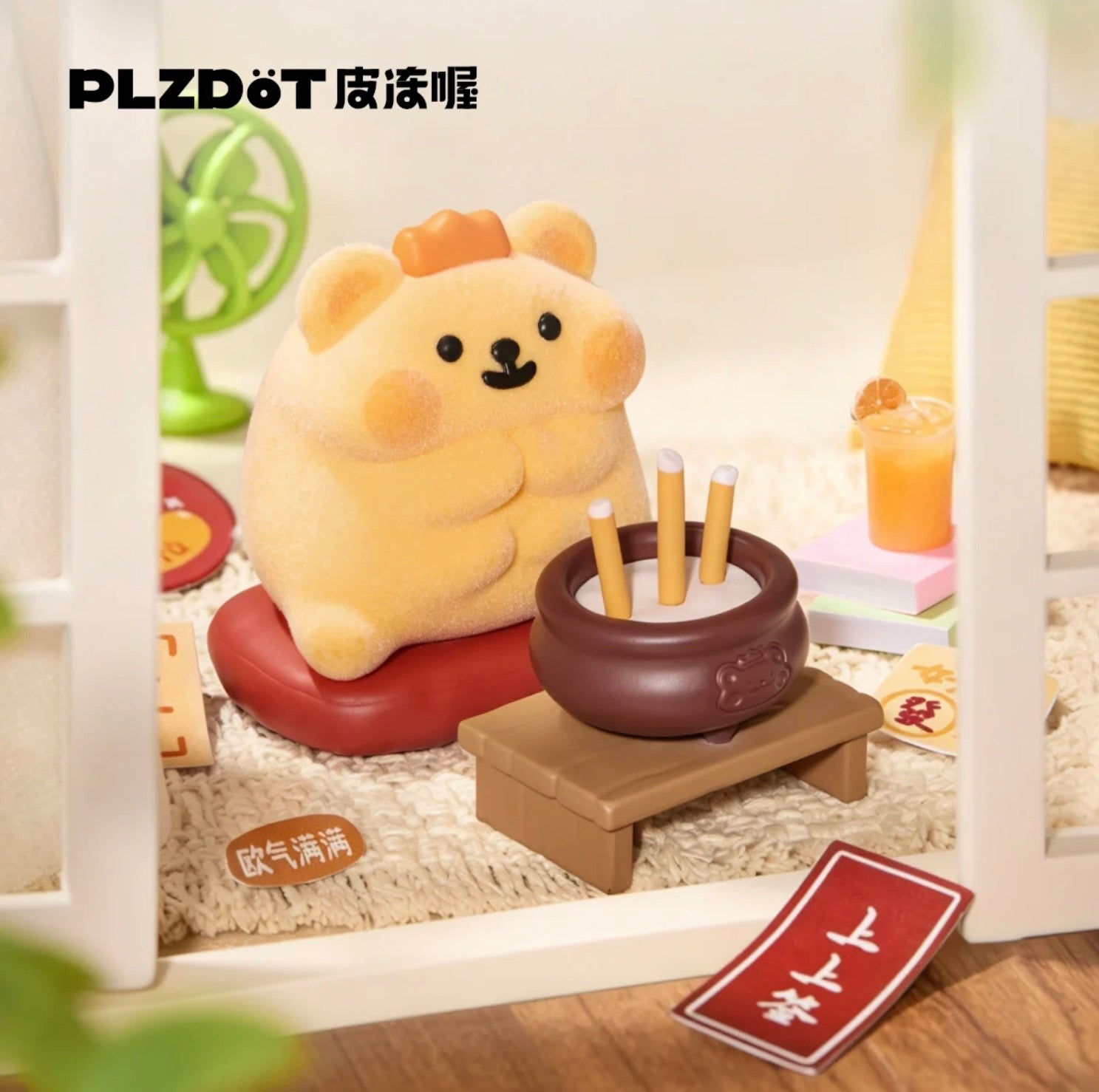 Bearis Bug"Take Care of Yourself" Series Mini Blind Box Figure - Preorder