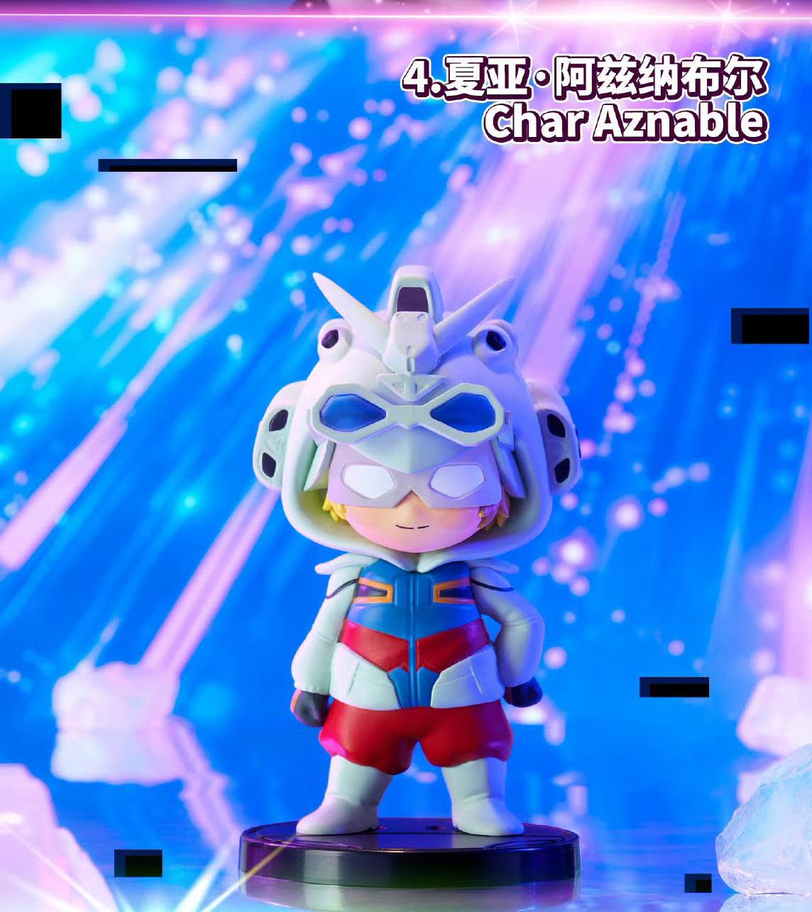 BNFIGURE Q Pajamars Mobile Suit Gundam GQuuuuuuX Ver. Blind Box - Preorder