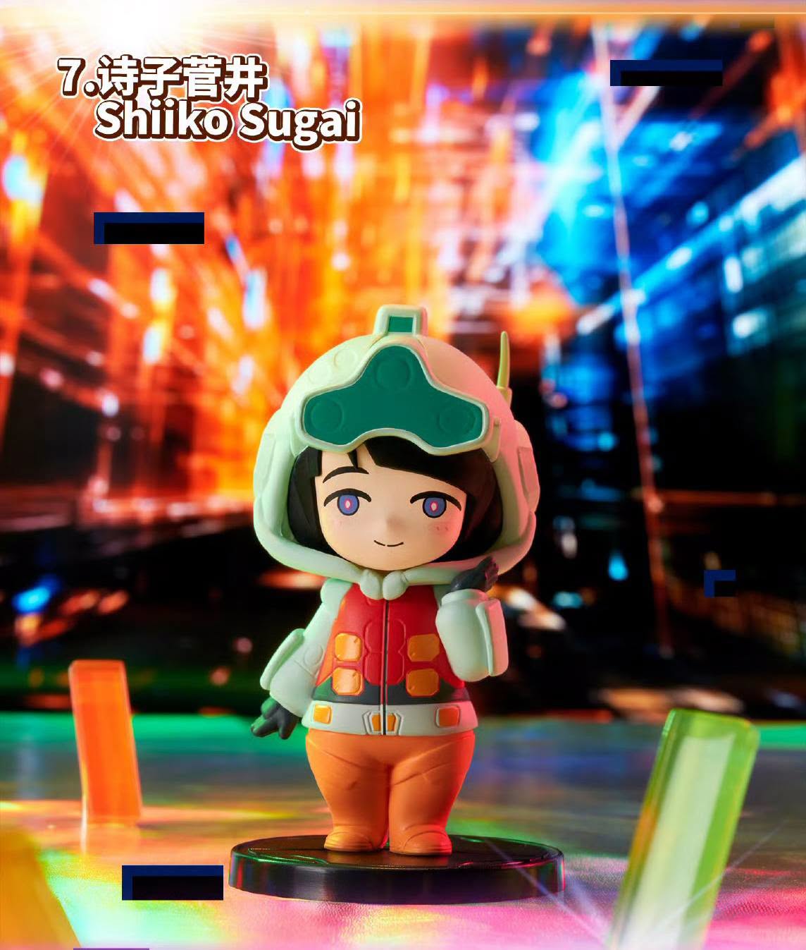 BNFIGURE Q Pajamars Mobile Suit Gundam GQuuuuuuX Ver. Blind Box - Preorder