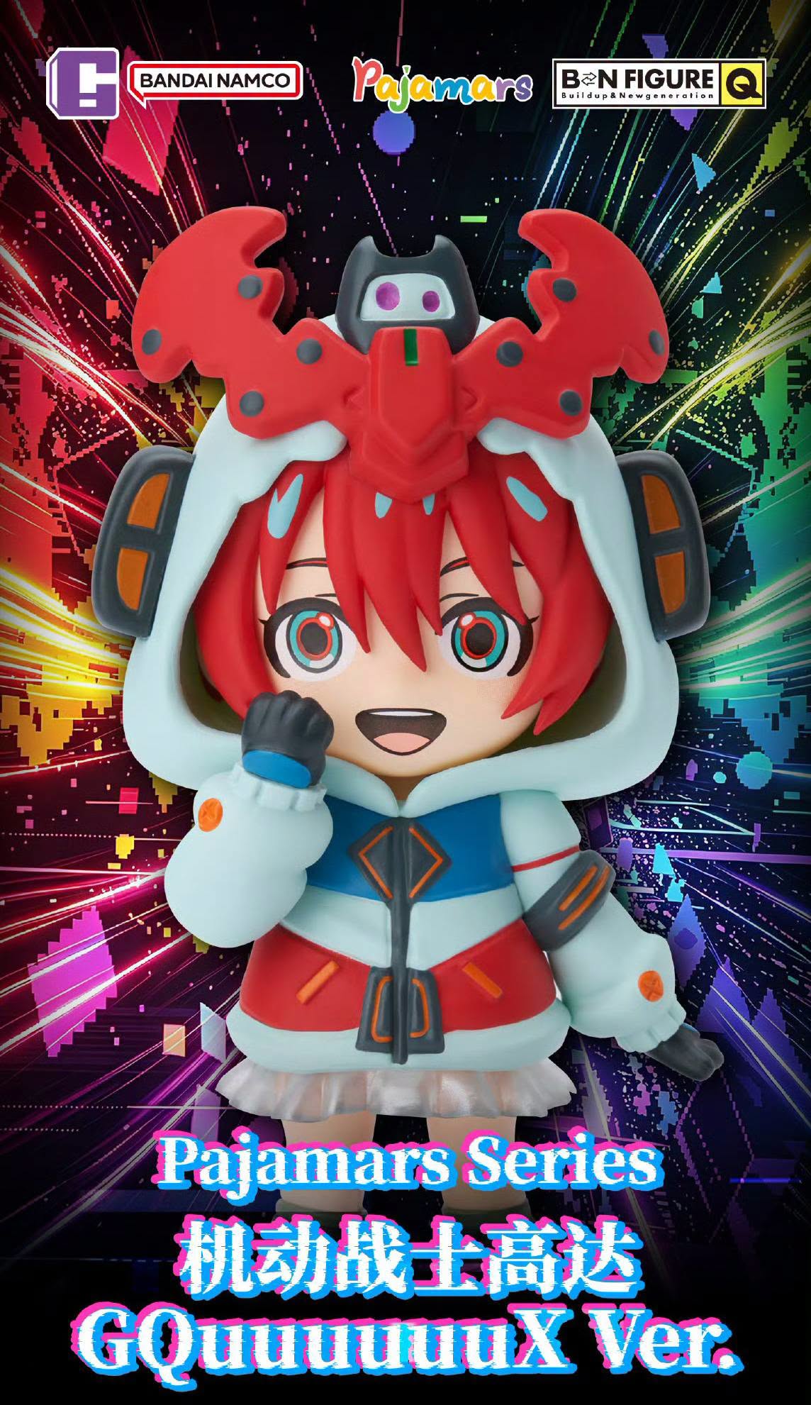 BNFIGURE Q Pajamars Mobile Suit Gundam GQuuuuuuX Ver. Blind Box - Preorder