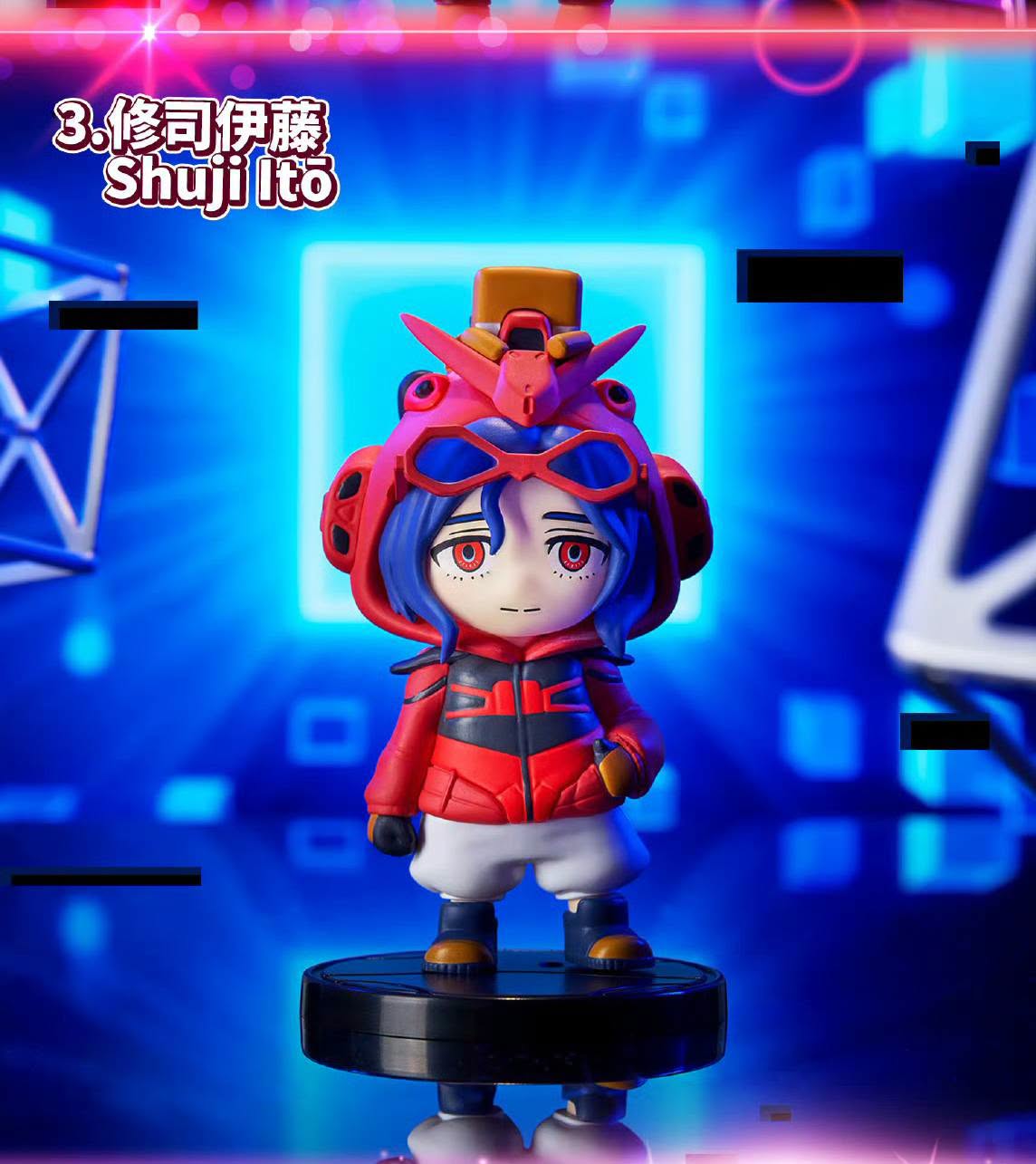 BNFIGURE Q Pajamars Mobile Suit Gundam GQuuuuuuX Ver. Blind Box - Preorder