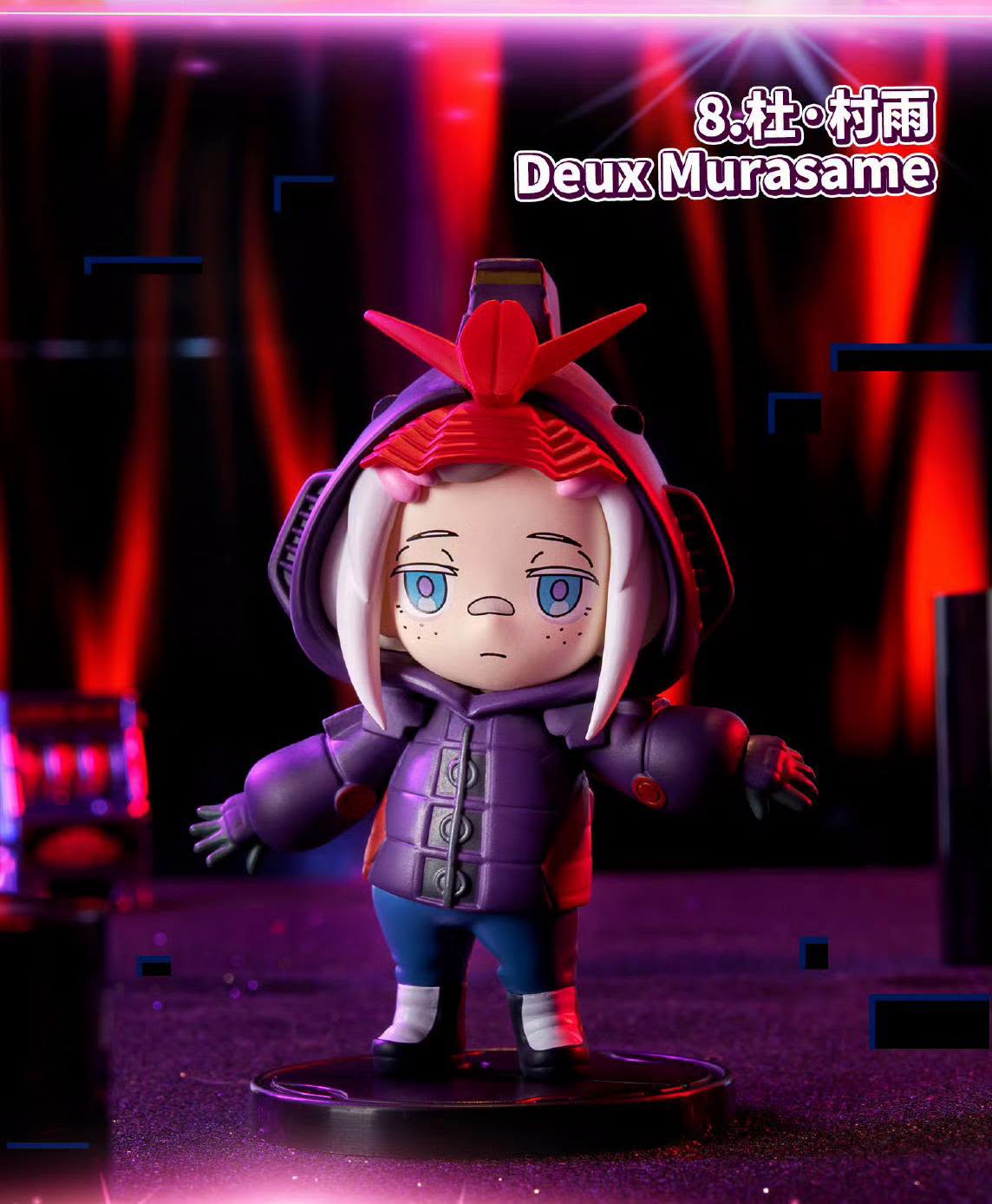 BNFIGURE Q Pajamars Mobile Suit Gundam GQuuuuuuX Ver. Blind Box - Preorder