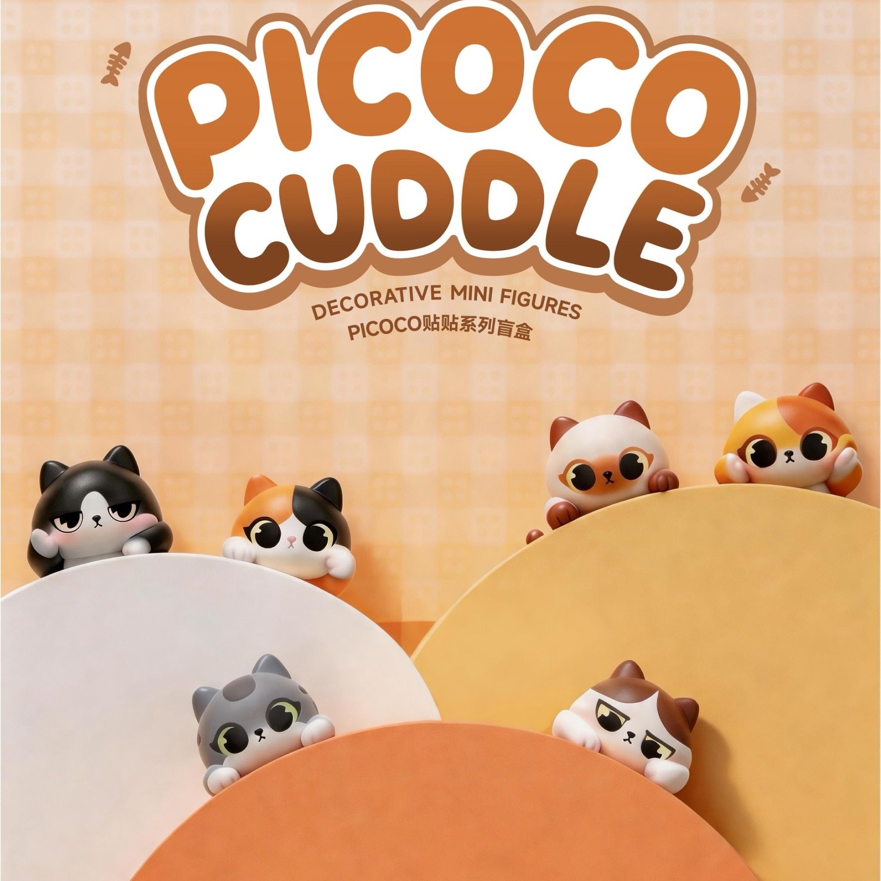 SUPERGG PICOCO Stick Hipper Blind Box - Preorder