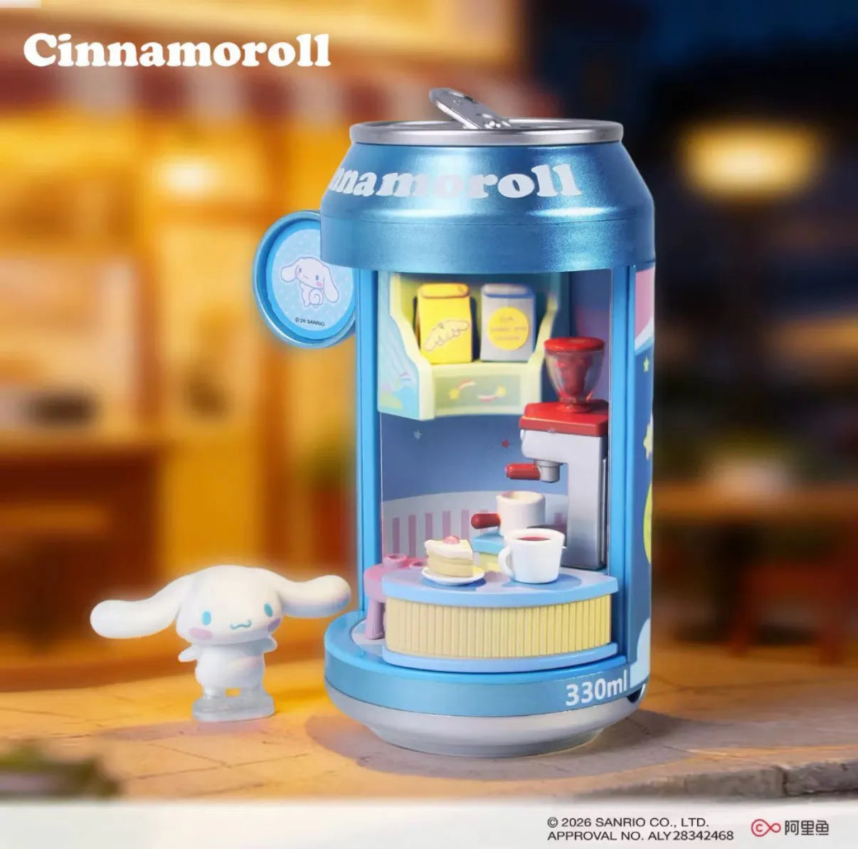 Sanrio Characters : The Mini World In Beverage Bottles Series Blind Box - Preorder