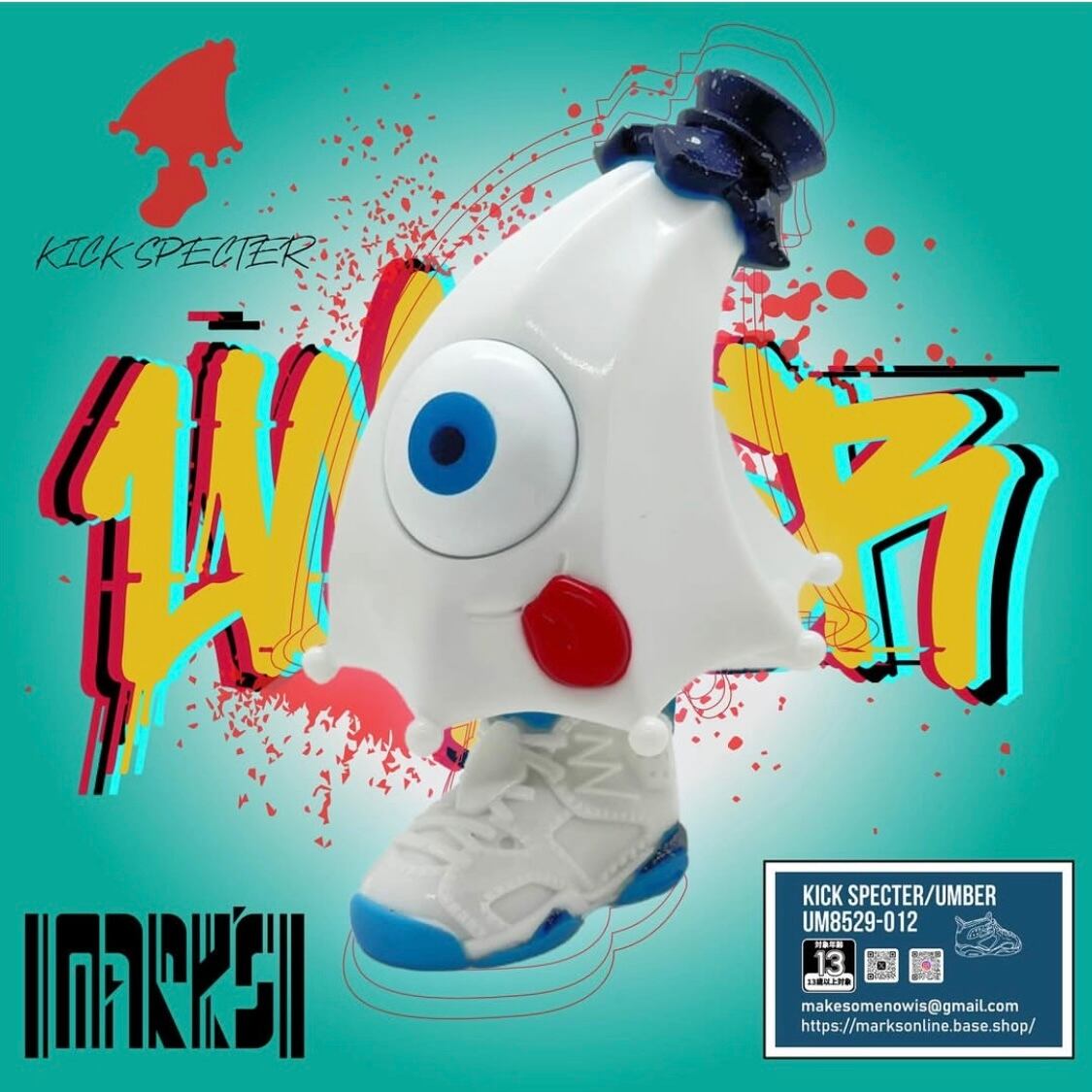 Kick Specter - white by MARK's, a 12.5cm sofubi toy featuring a ghost figure with a blue sneaker, set against a graffiti-inspired backdrop.