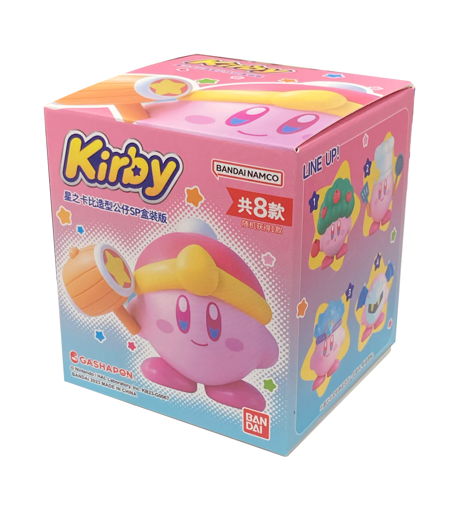 Kirby Blind Box Series