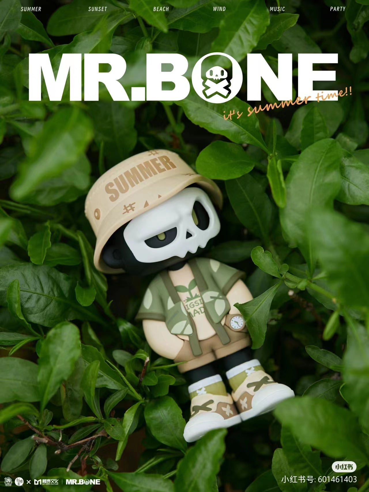 Mr Bone Summer Wind Through The Woods