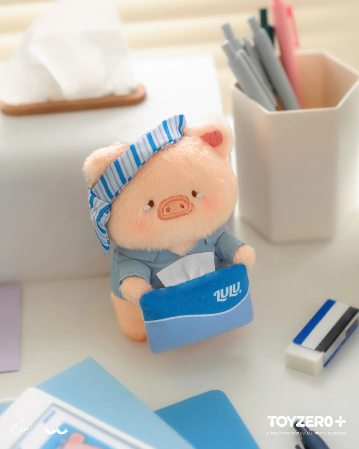 LuLu the Piggy - Office - My Workplace Partners Monitor Plush Keychain Blind Box Series