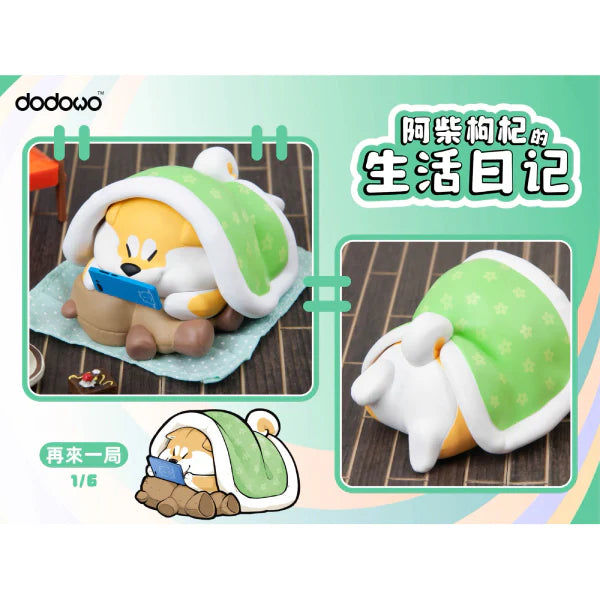 A blind box toy series featuring cartoon animals with blankets: Life Diary of Shiba Inu GouQi Blind Box. Preorder now for June 2024. From Strangecat Toys.