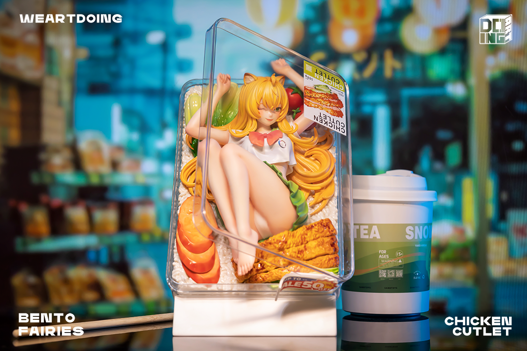 Bento Fairies-Chicken Cutlet