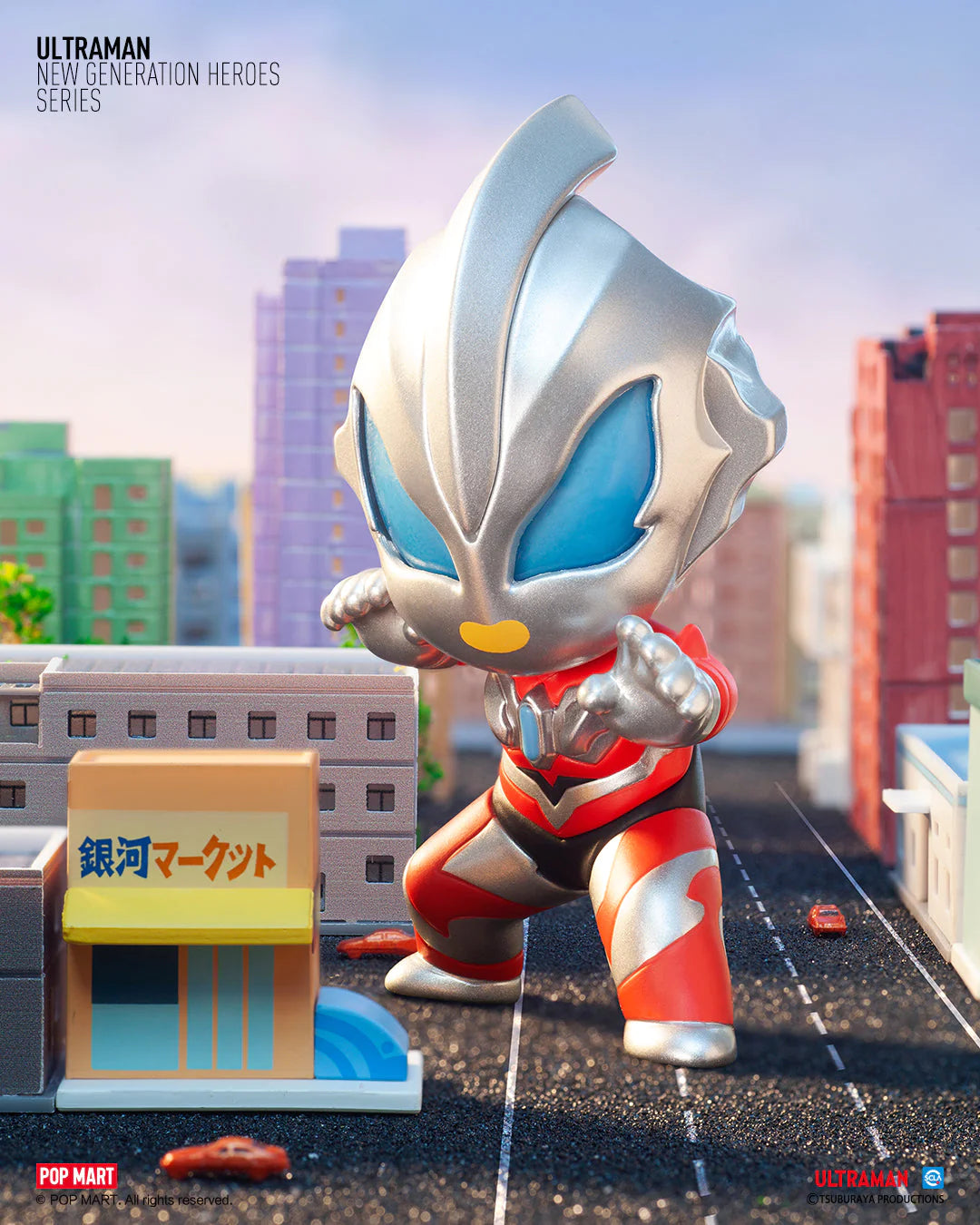Ultraman New Generation Heroes Blind Box Series