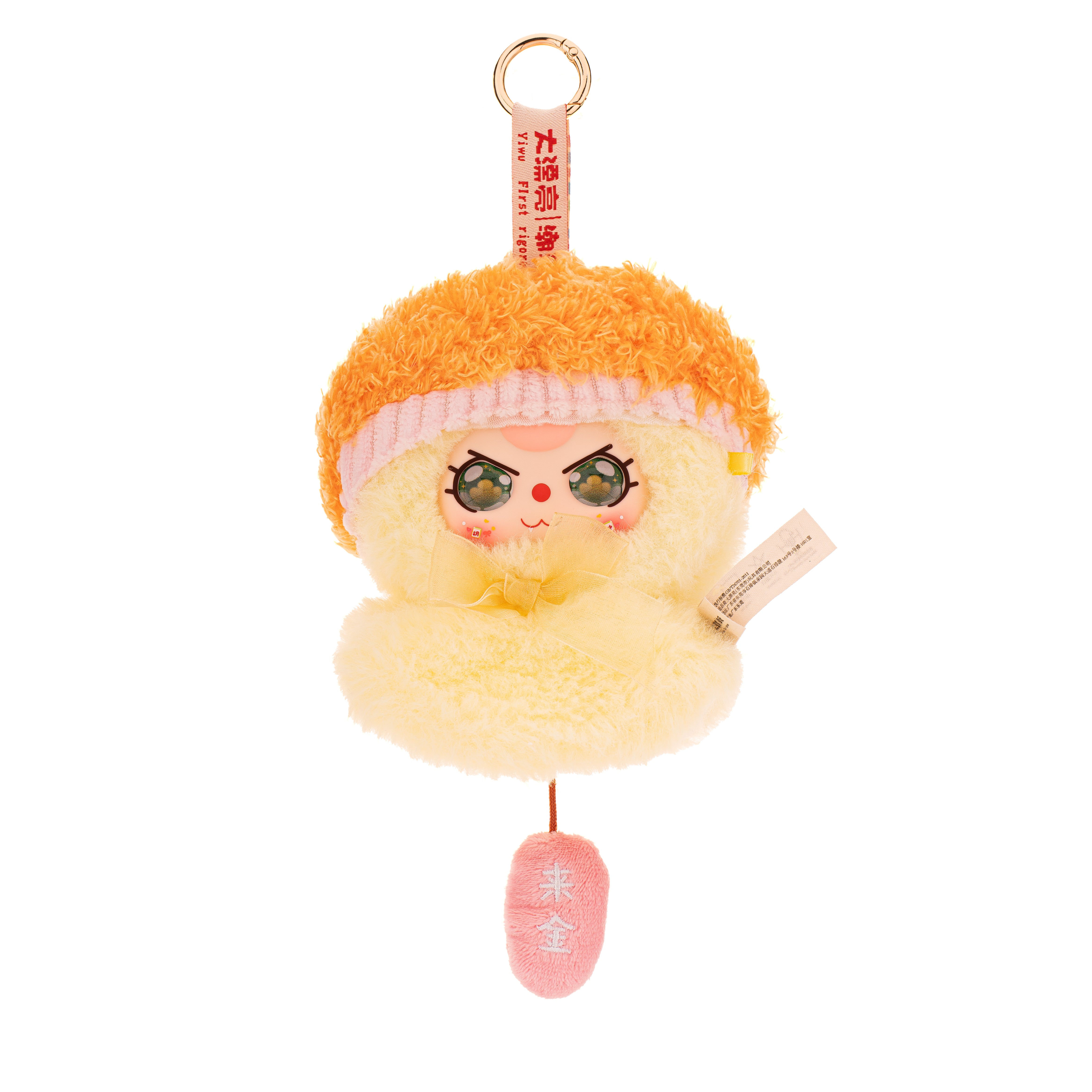 Baby Three - Sunny Doll plush keychain features a cartoon face, orange fuzzy hood, bow, and pink tag with Chinese characters, perfect for preorder from Strangecat Toys.