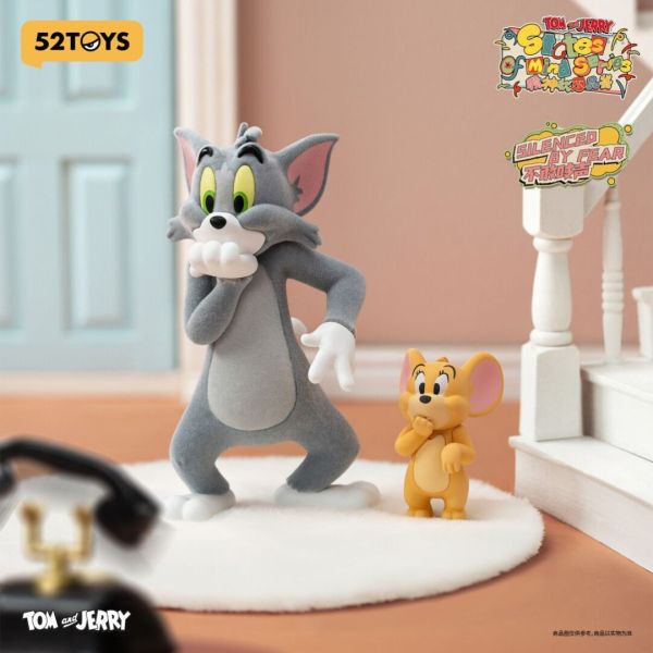 Tom & Jerry States of Mind Blind Box Series - Preorder, featuring a toy rabbit and stuffed animal figurines.