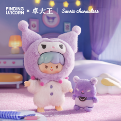 Zzoton x Sanrio Love League Buddies Vinyl Plush Blind Box Keychain Zzoton x Sanrio Love League Buddies Vinyl Plush Blind Box Keychain